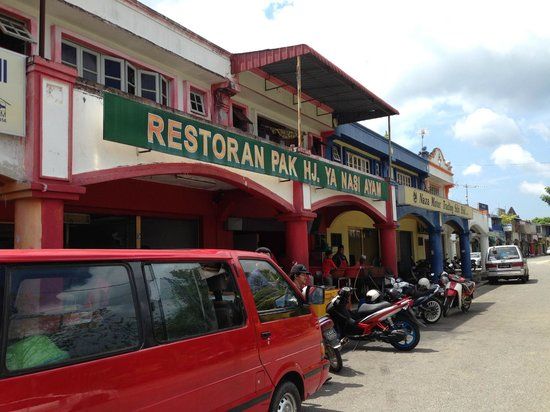 Restoran Pak Haji Ya Nasi Ayam