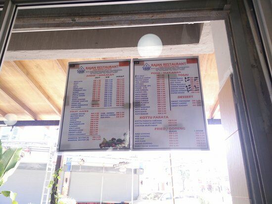 Rajan Indian Restaurant